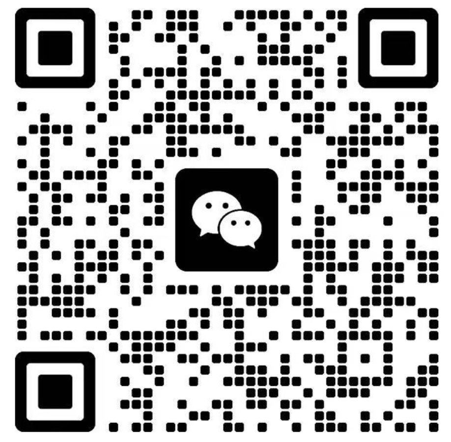 CS Code Master 微信咨询二维码